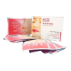 PARCHES ANESTESICOS LABIOS PCD